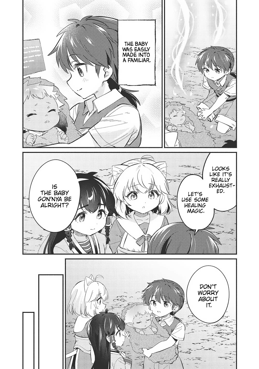 Kojiin Tamer chapter 46 page 4