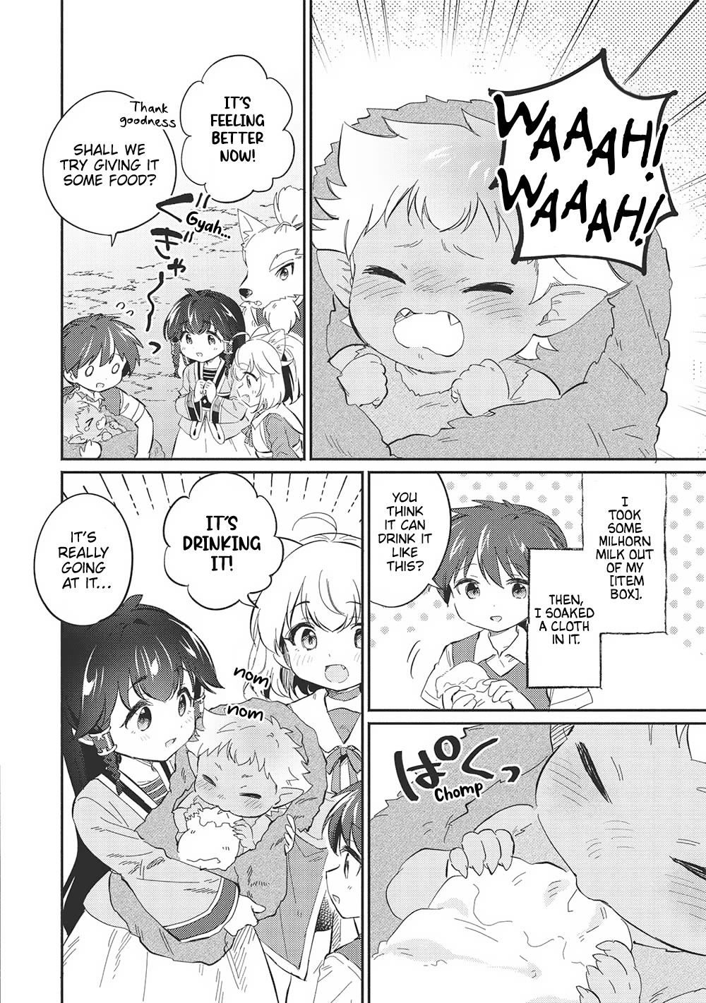 Kojiin Tamer chapter 46 page 5