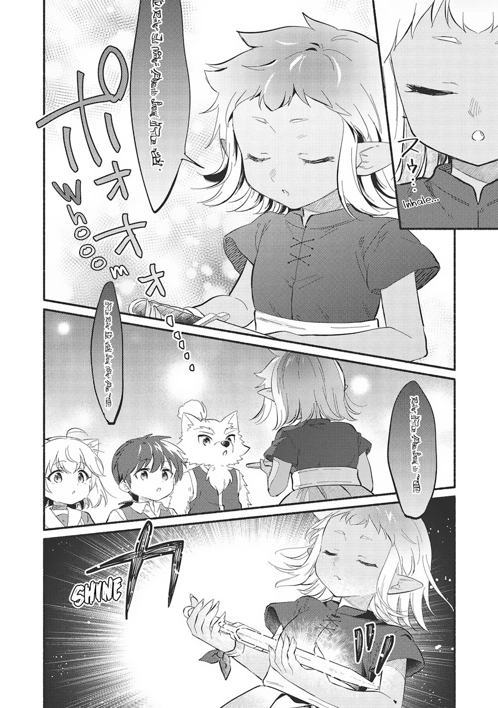 Kojiin Tamer chapter 47 page 8