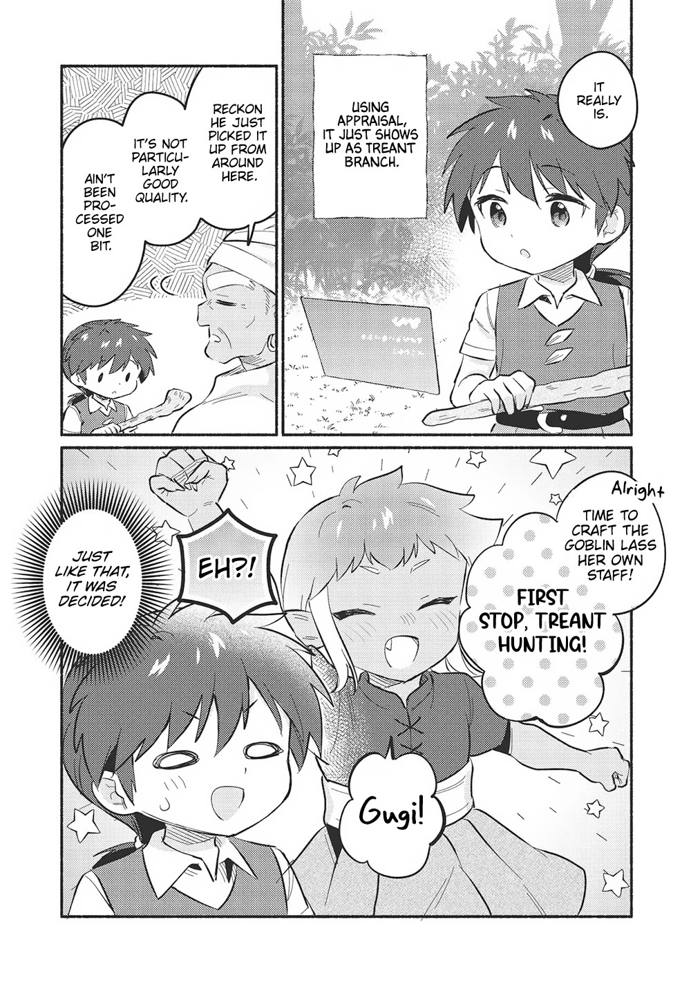 Kojiin Tamer chapter 48 page 5