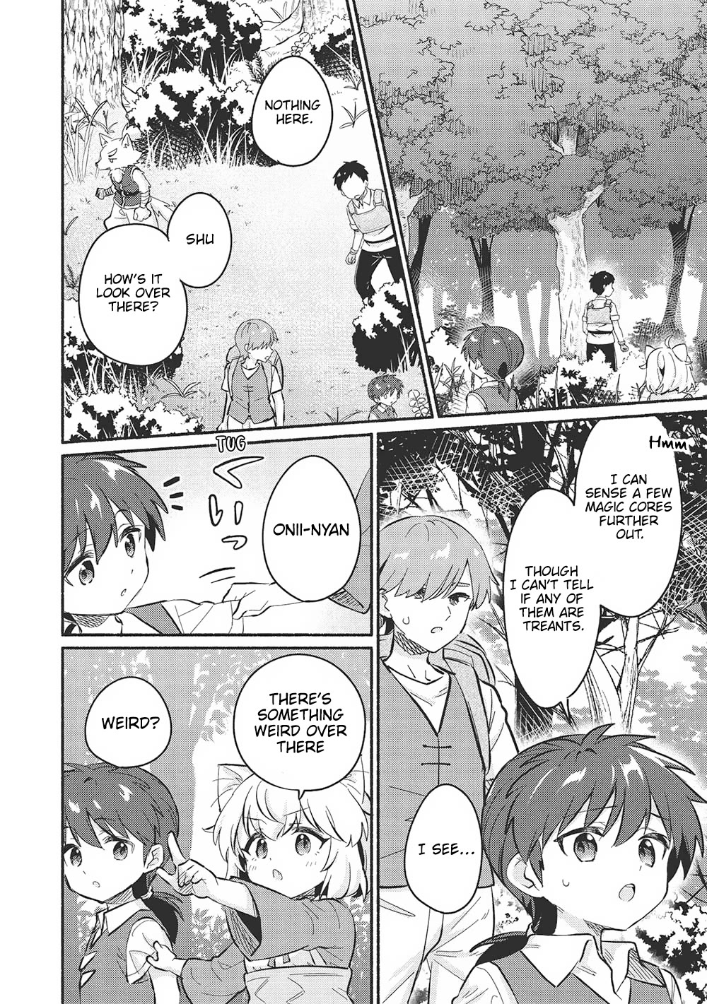 Kojiin Tamer chapter 49 page 2