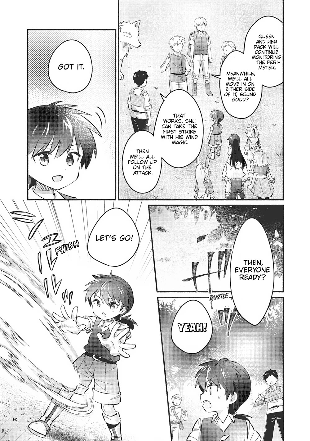 Kojiin Tamer chapter 49 page 5