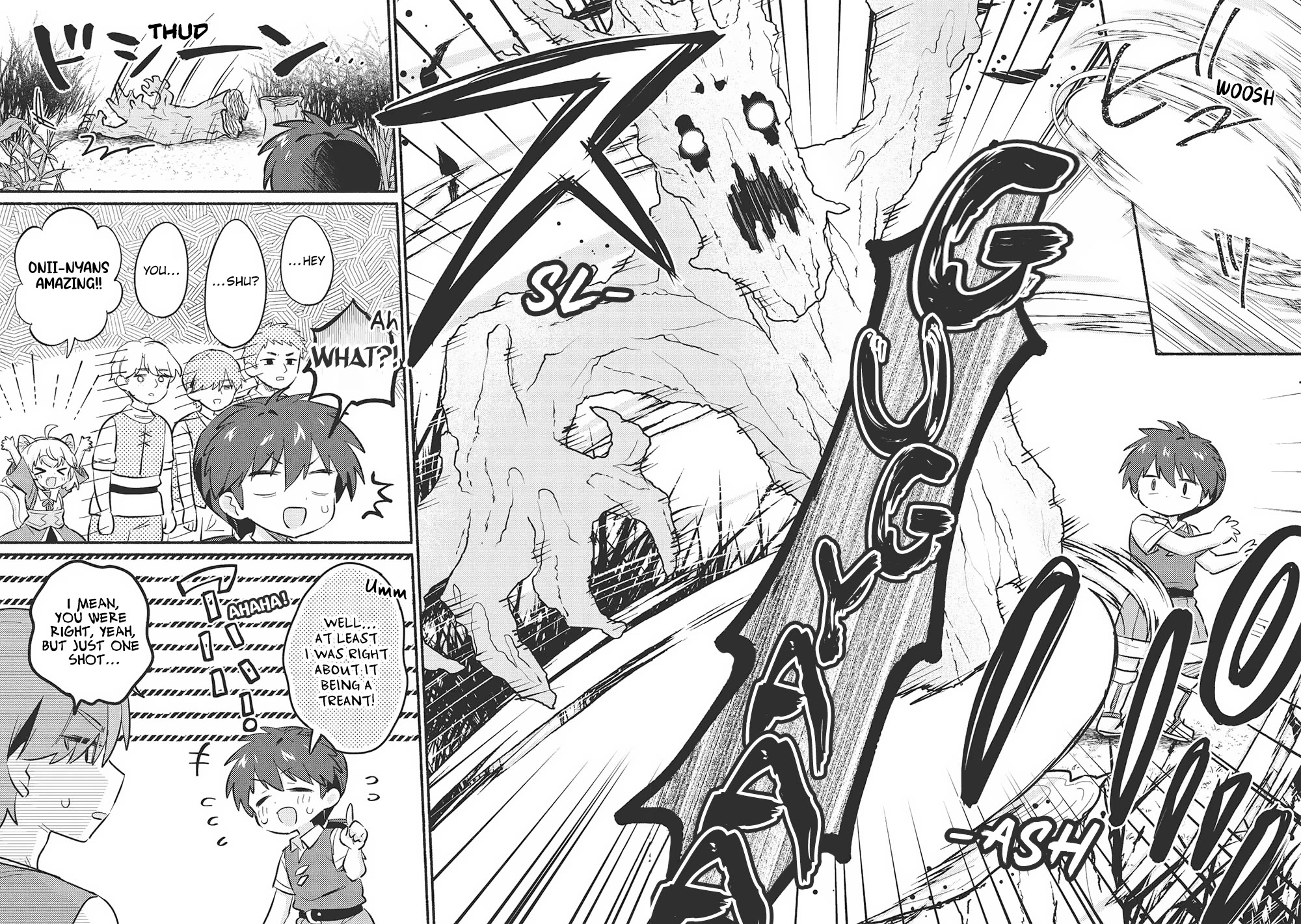 Kojiin Tamer chapter 49 page 6