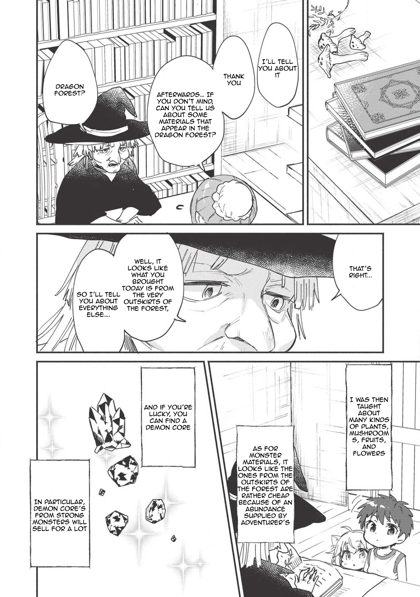 Kojiin Tamer chapter 5 page 11