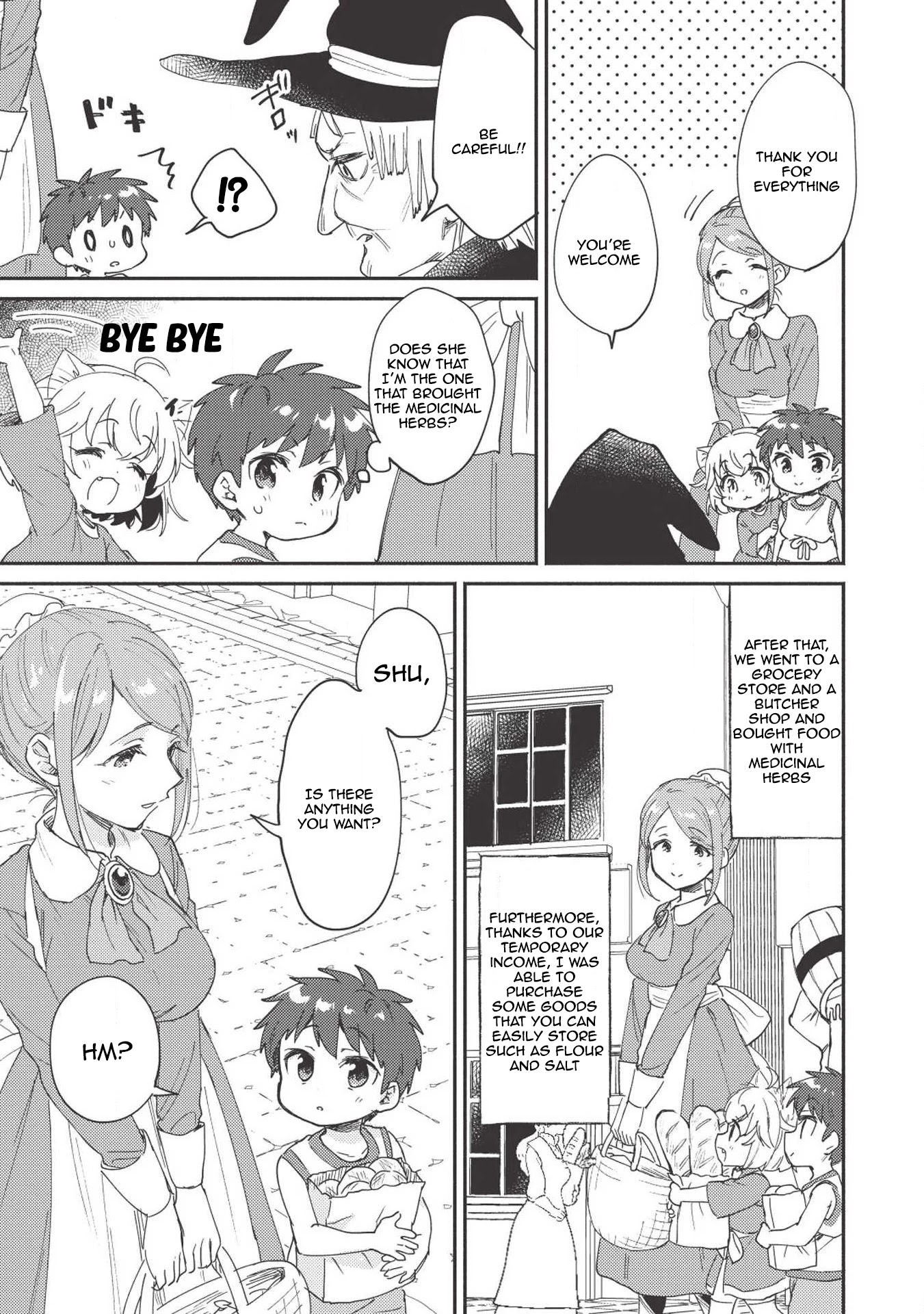 Kojiin Tamer chapter 5 page 12