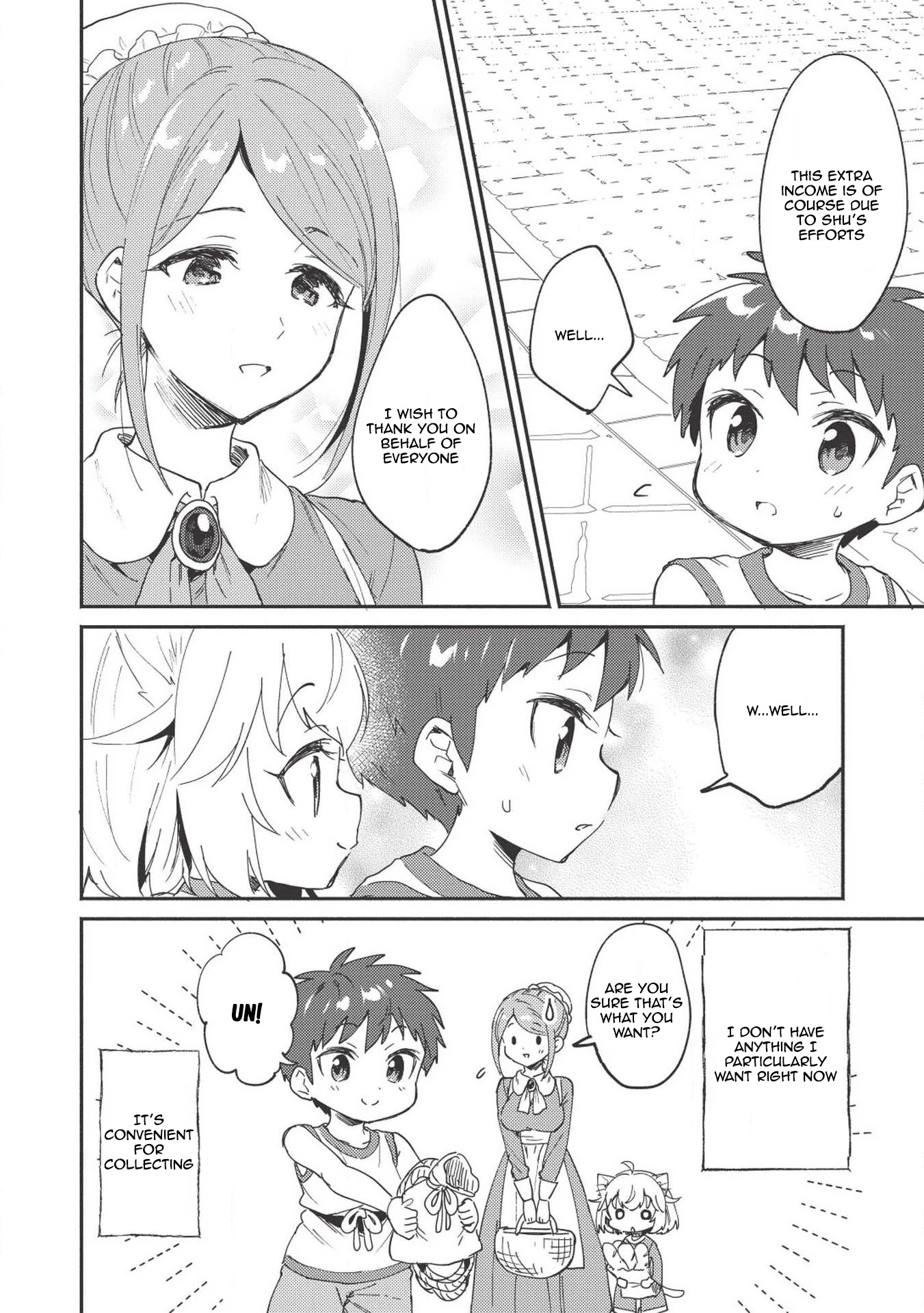 Kojiin Tamer chapter 5 page 13