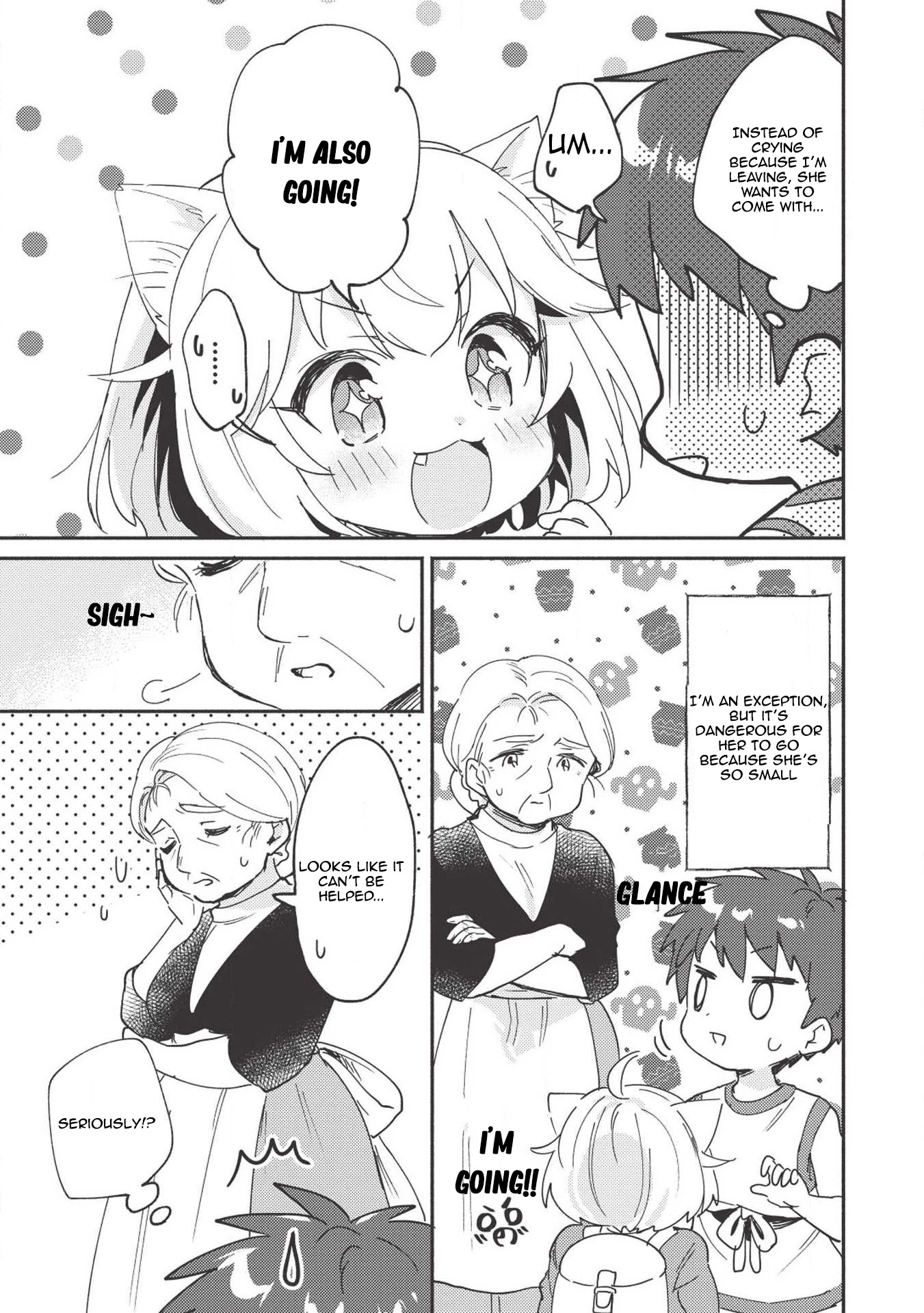 Kojiin Tamer chapter 5 page 16