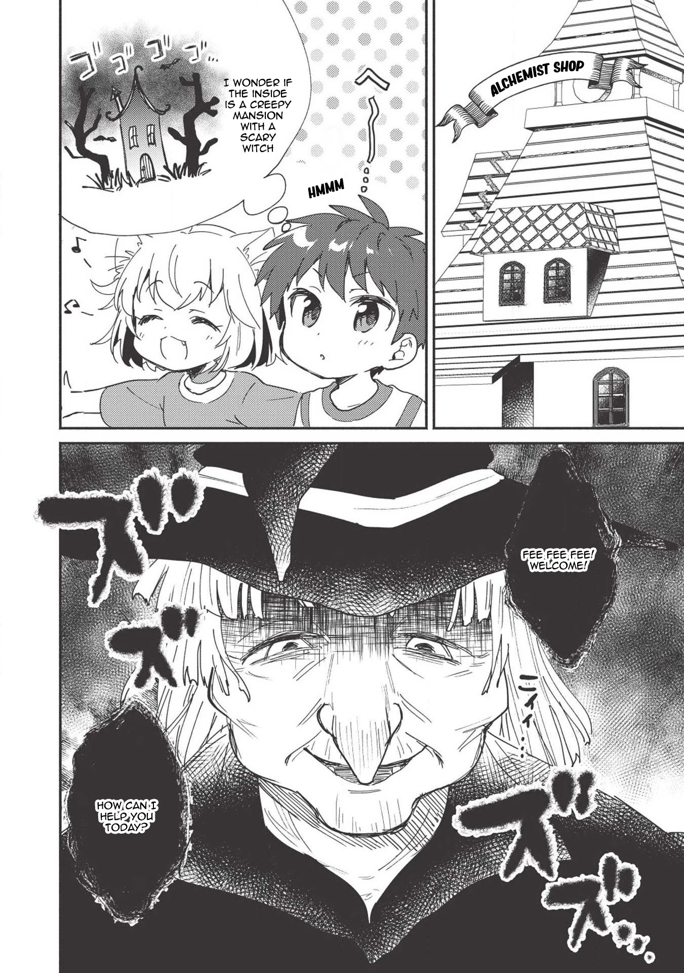 Kojiin Tamer chapter 5 page 9