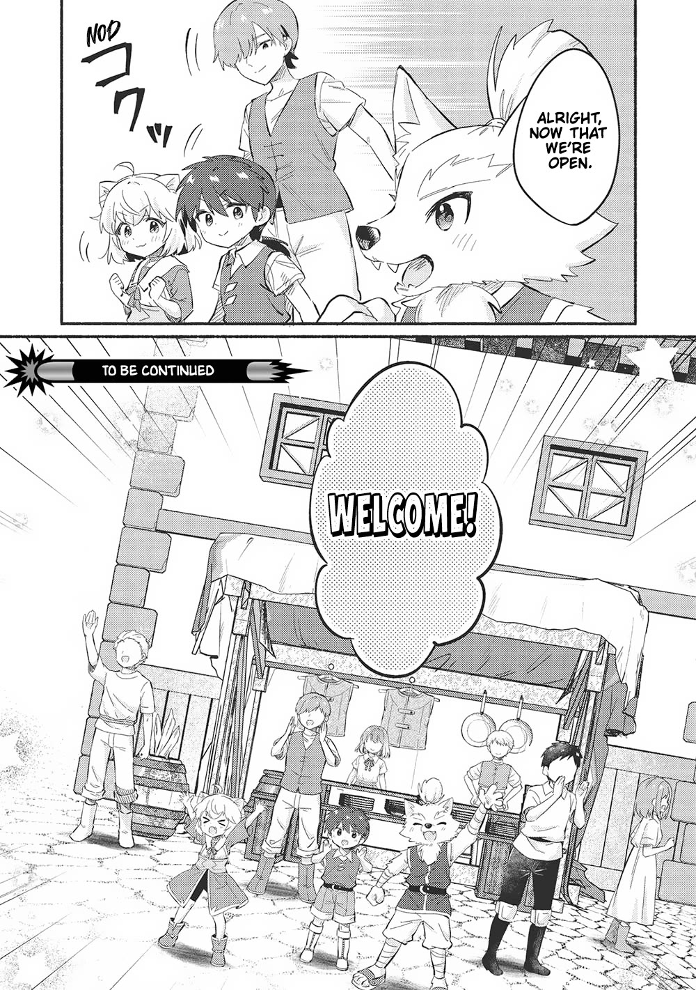 Kojiin Tamer chapter 50 page 14