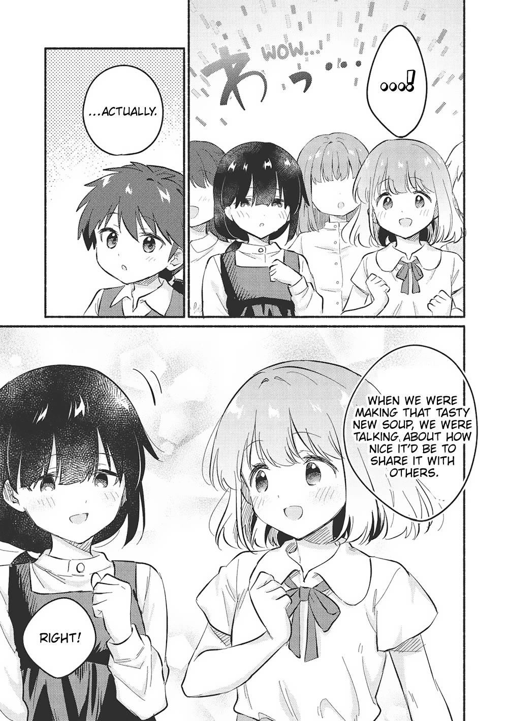 Kojiin Tamer chapter 50 page 9