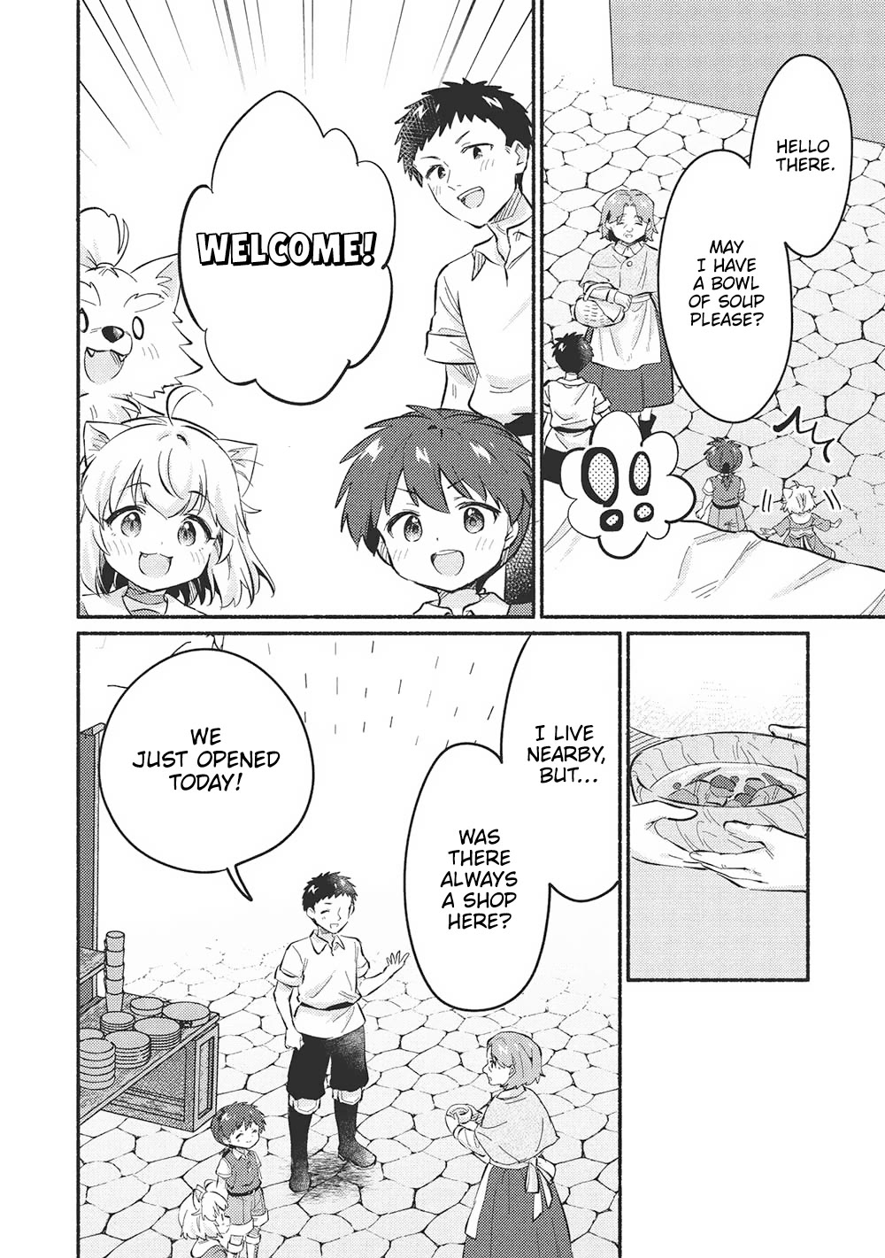 Kojiin Tamer chapter 51 page 2