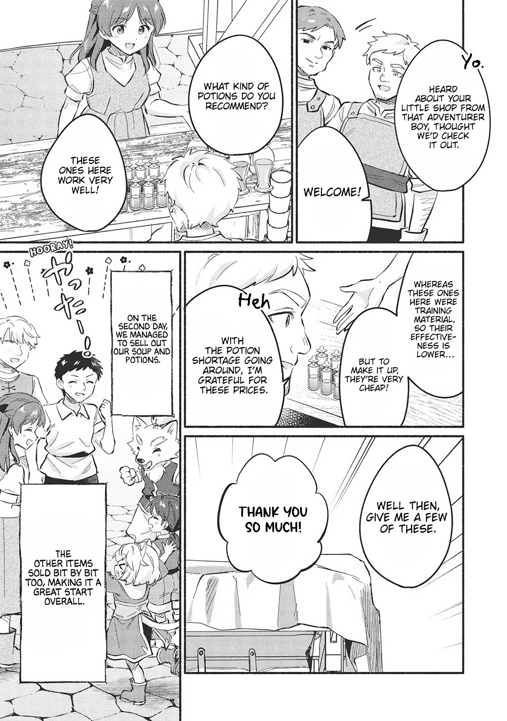 Kojiin Tamer chapter 51 page 5