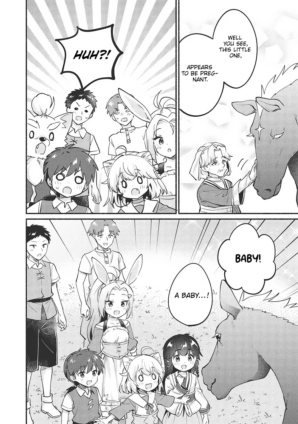 Kojiin Tamer chapter 52 page 14