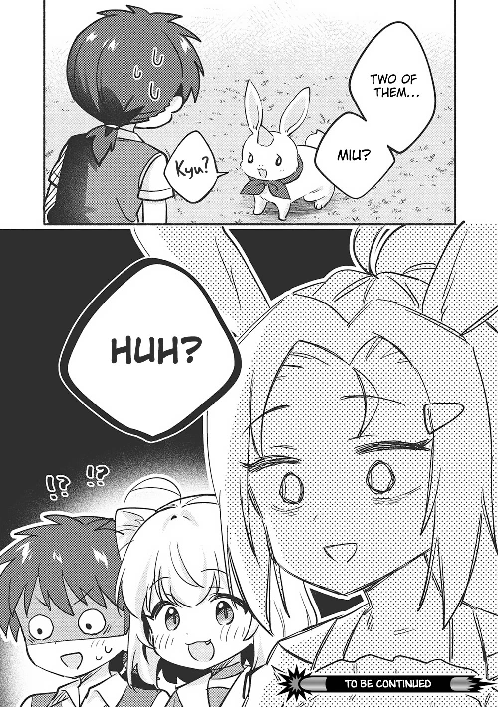 Kojiin Tamer chapter 52 page 17