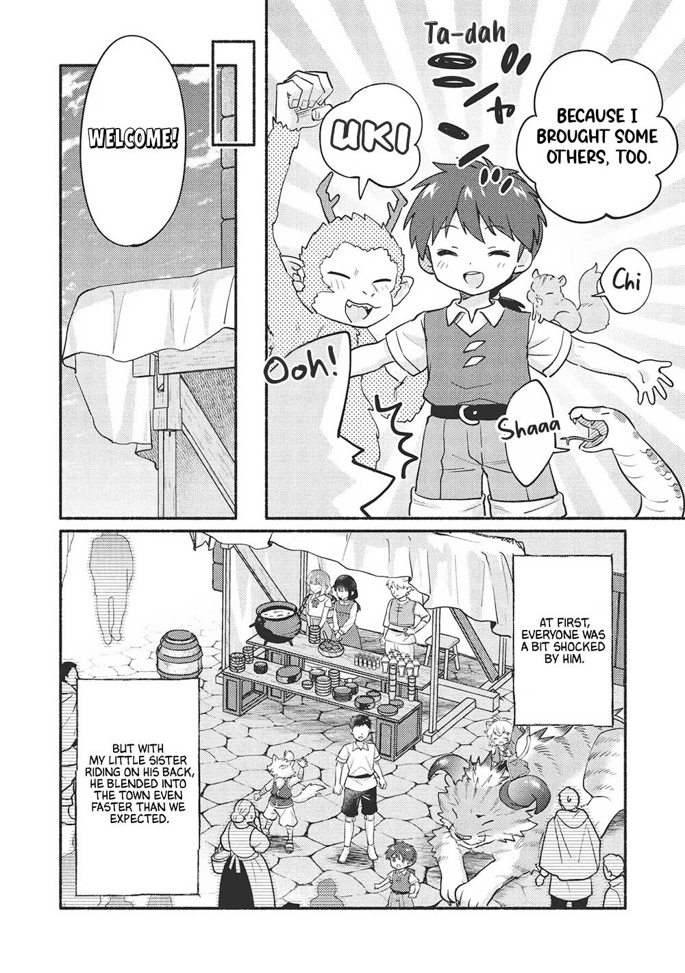 Kojiin Tamer chapter 52 page 2