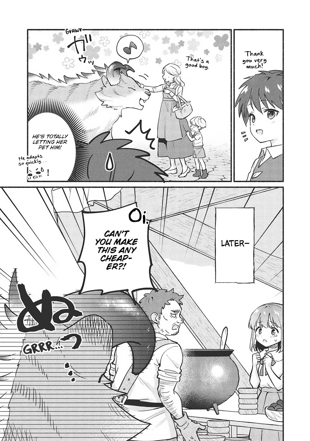 Kojiin Tamer chapter 52 page 3