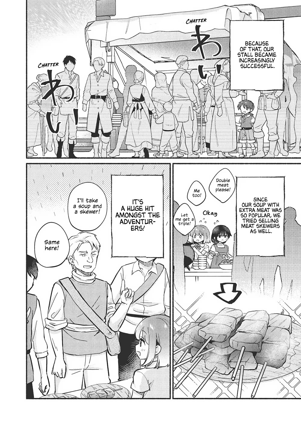 Kojiin Tamer chapter 52 page 6