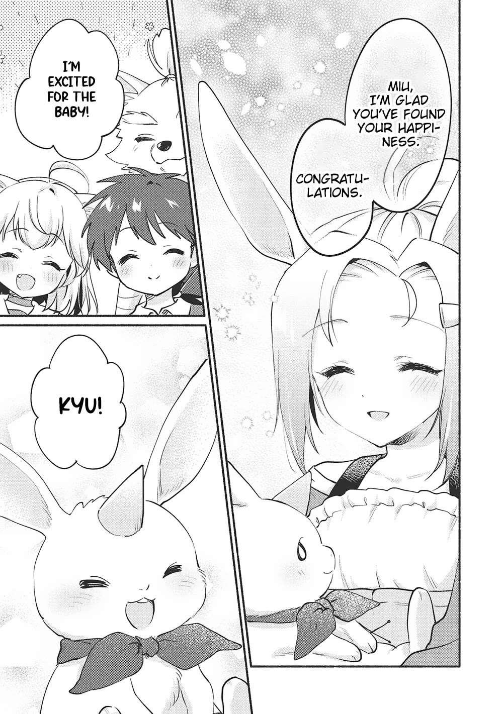 Kojiin Tamer chapter 53 page 3