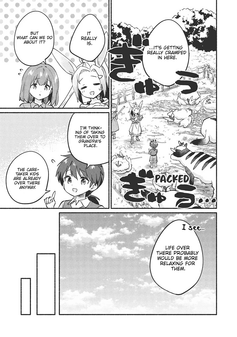 Kojiin Tamer chapter 53 page 5
