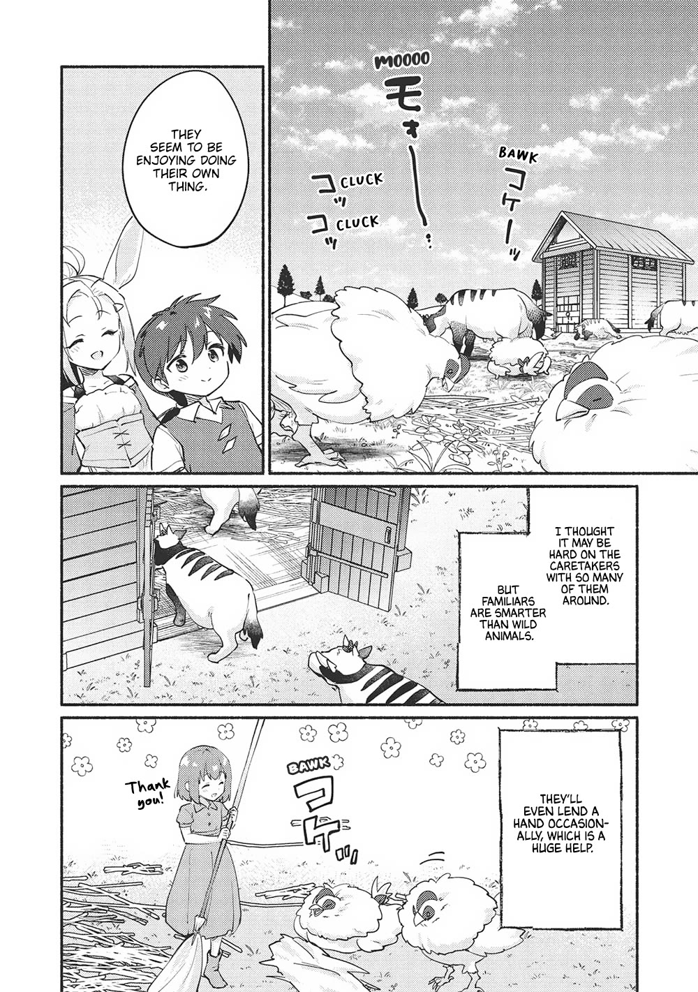 Kojiin Tamer chapter 53 page 6