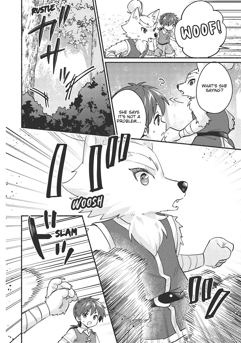 Kojiin Tamer chapter 57 page 4