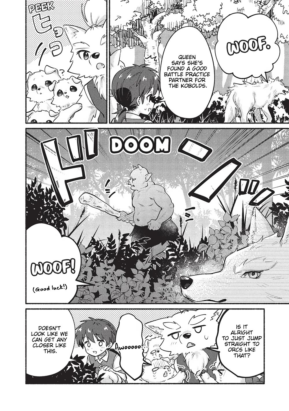 Kojiin Tamer chapter 58 page 14