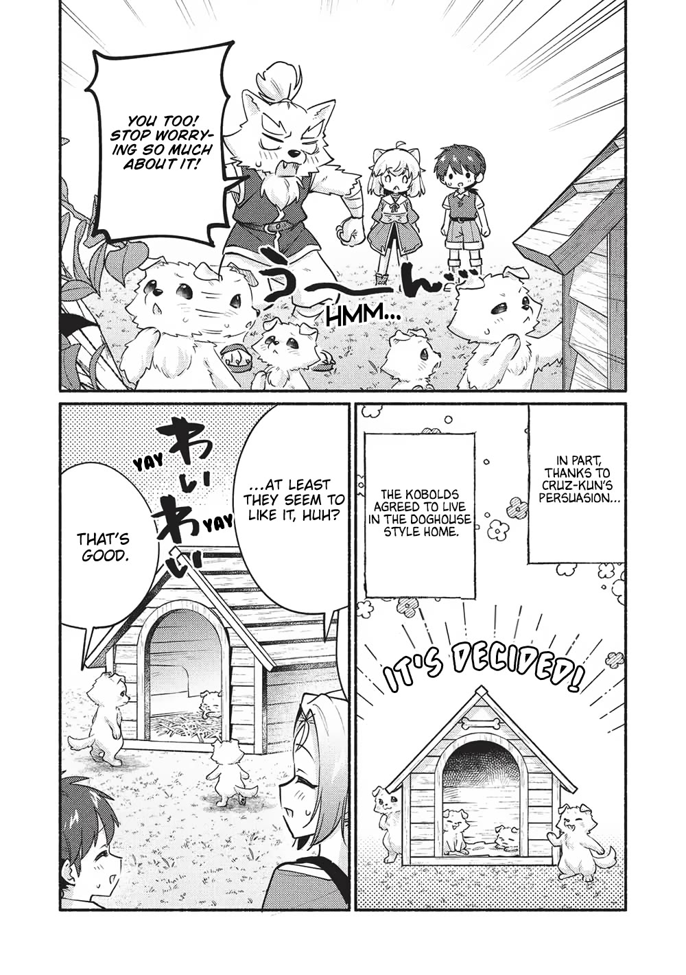 Kojiin Tamer chapter 59 page 5