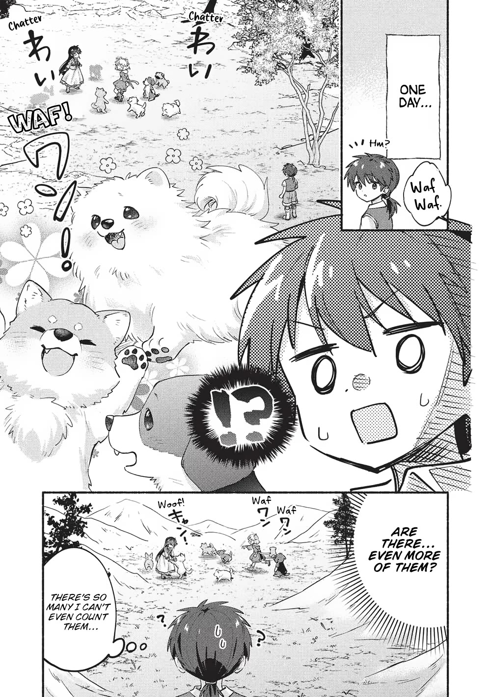 Kojiin Tamer chapter 59 page 9