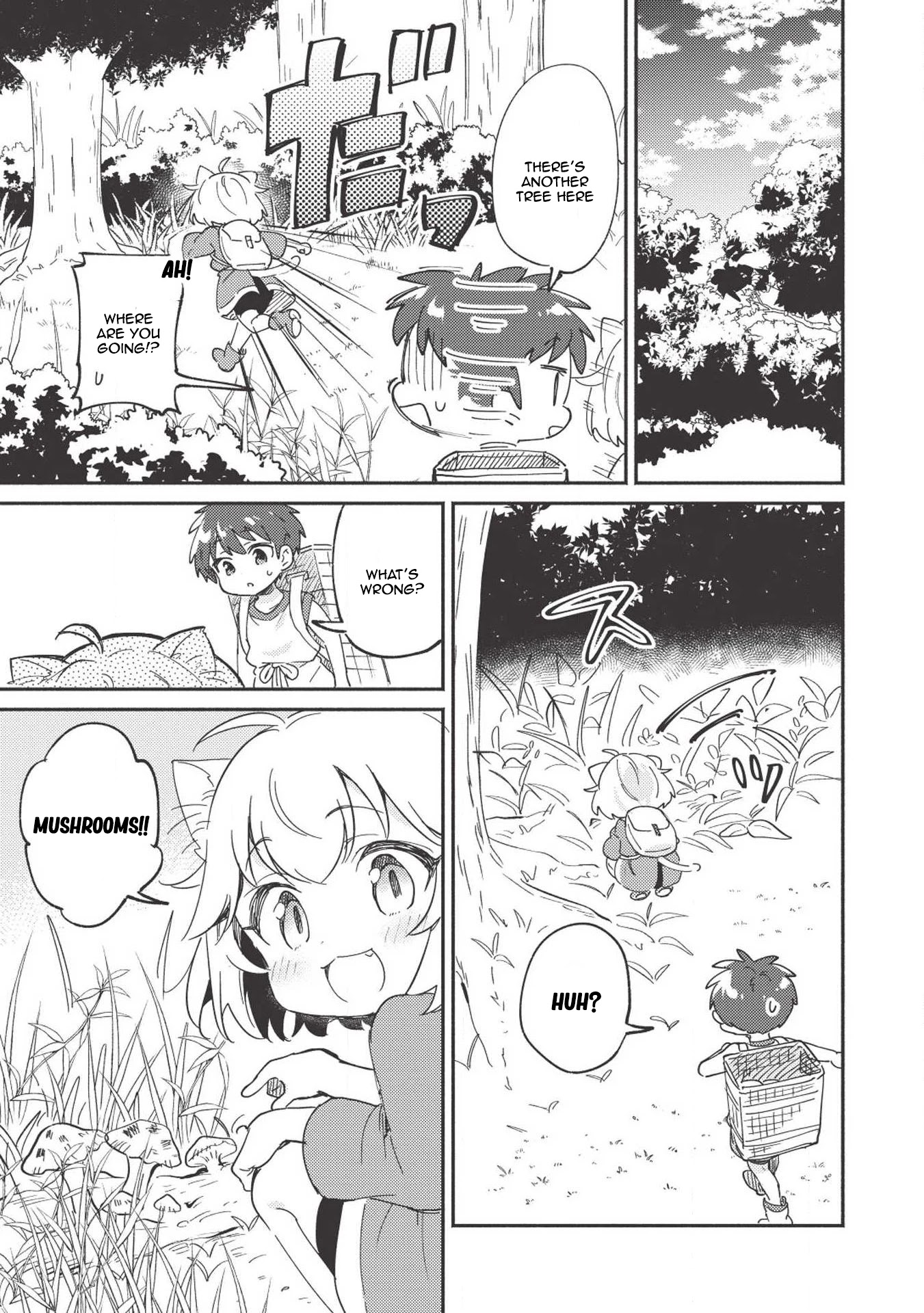 Kojiin Tamer chapter 6 page 10