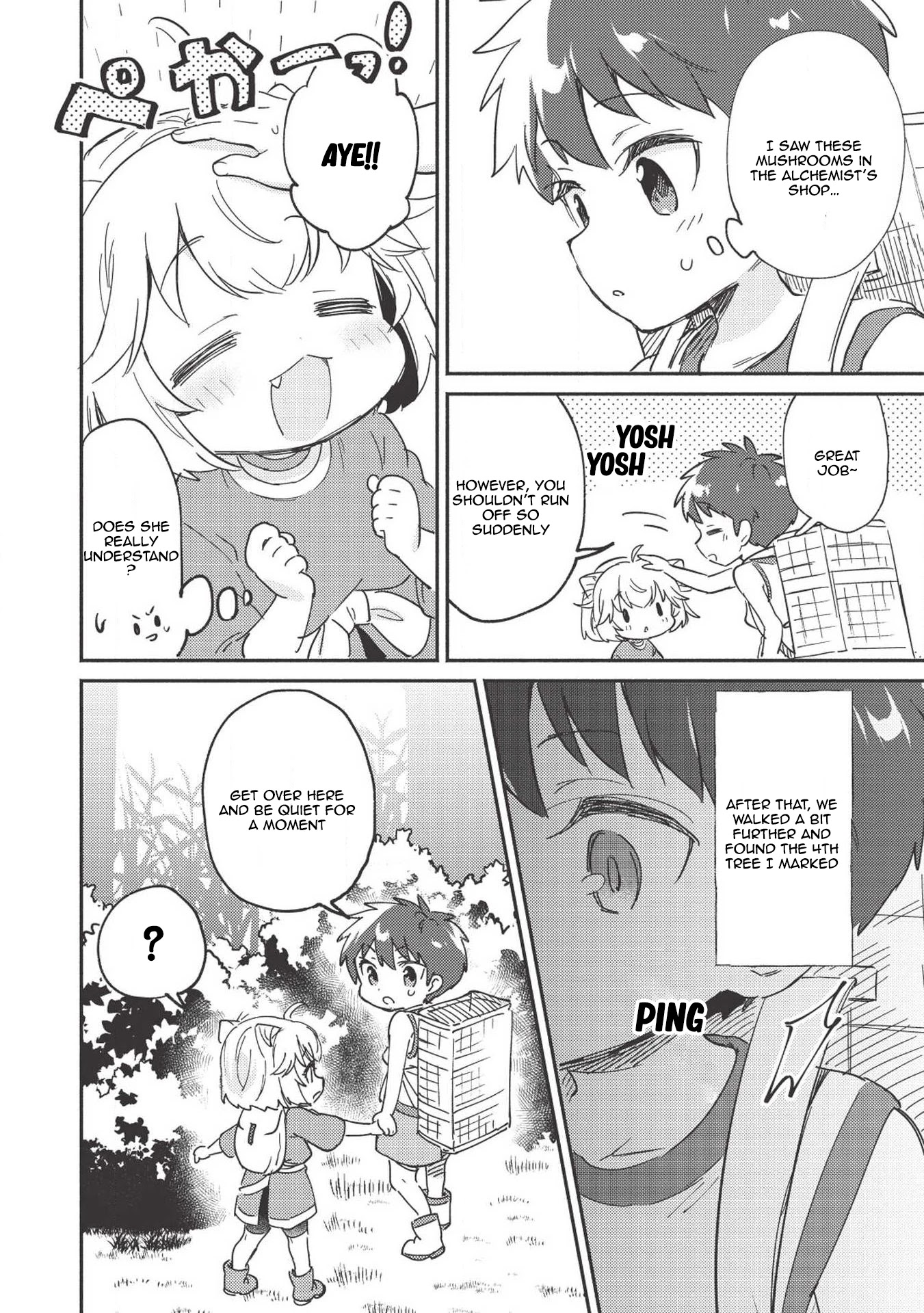 Kojiin Tamer chapter 6 page 11