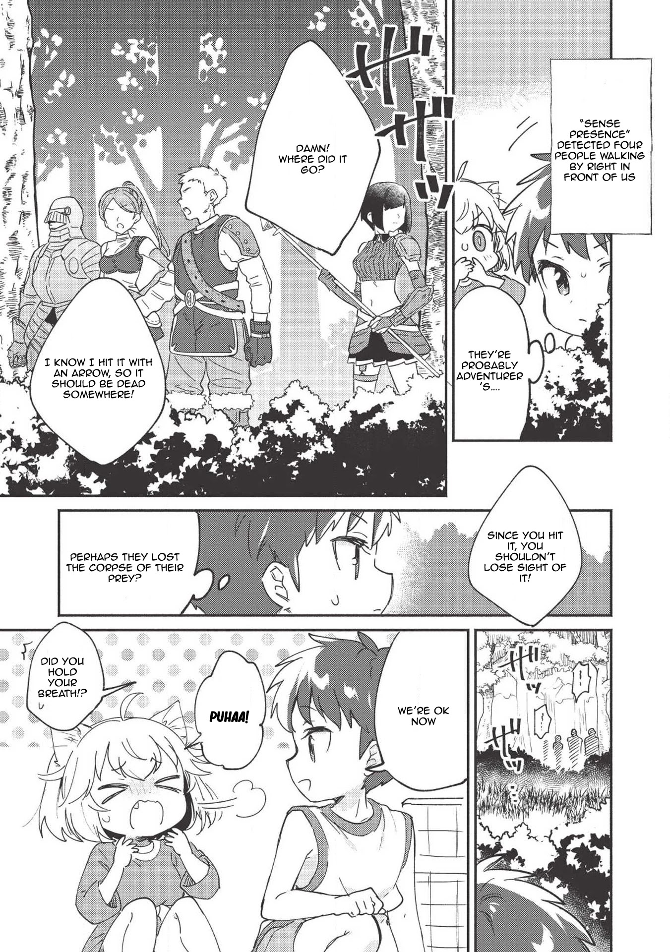 Kojiin Tamer chapter 6 page 12