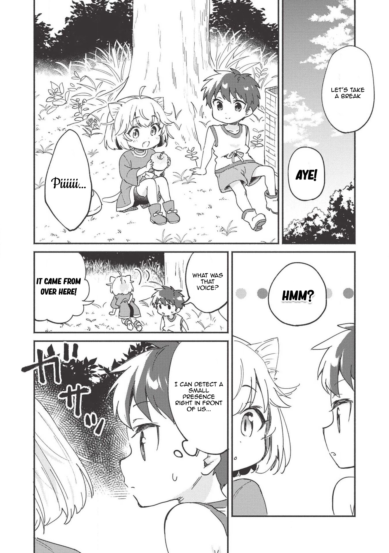 Kojiin Tamer chapter 6 page 13