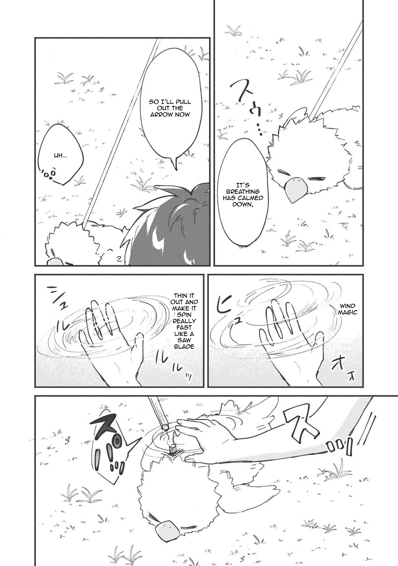 Kojiin Tamer chapter 6 page 17