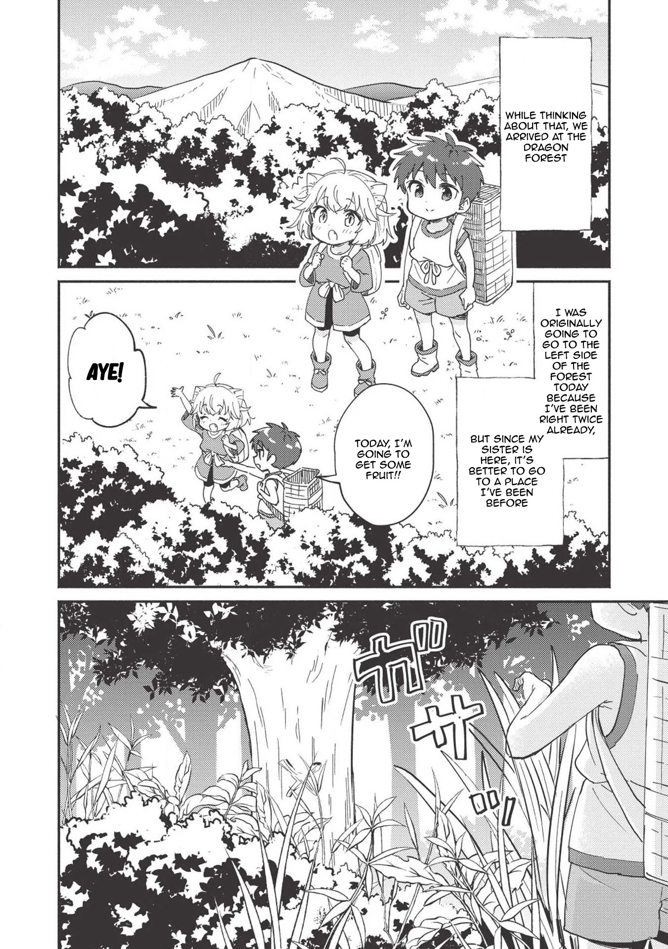 Kojiin Tamer chapter 6 page 5