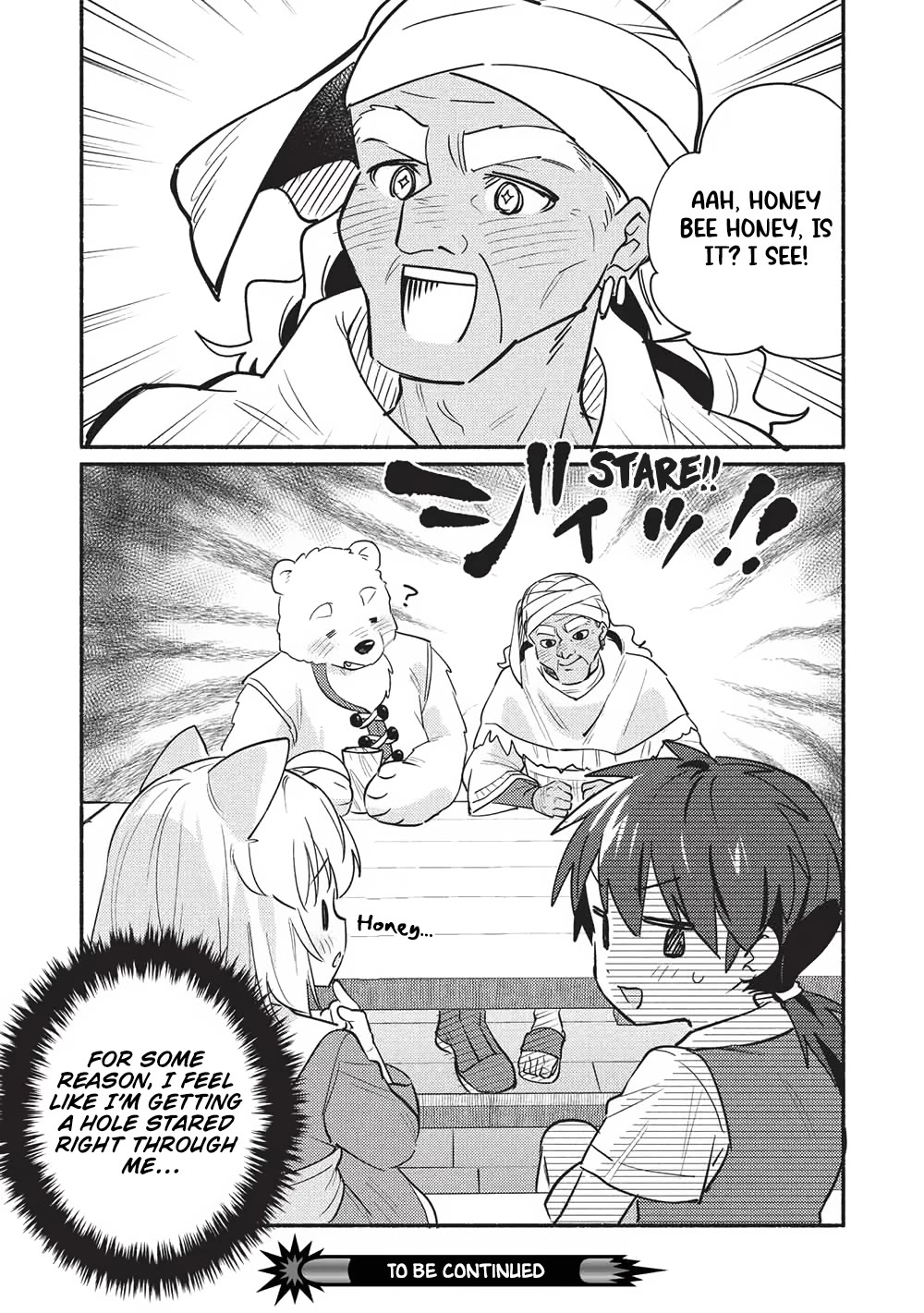 Kojiin Tamer chapter 60 page 14