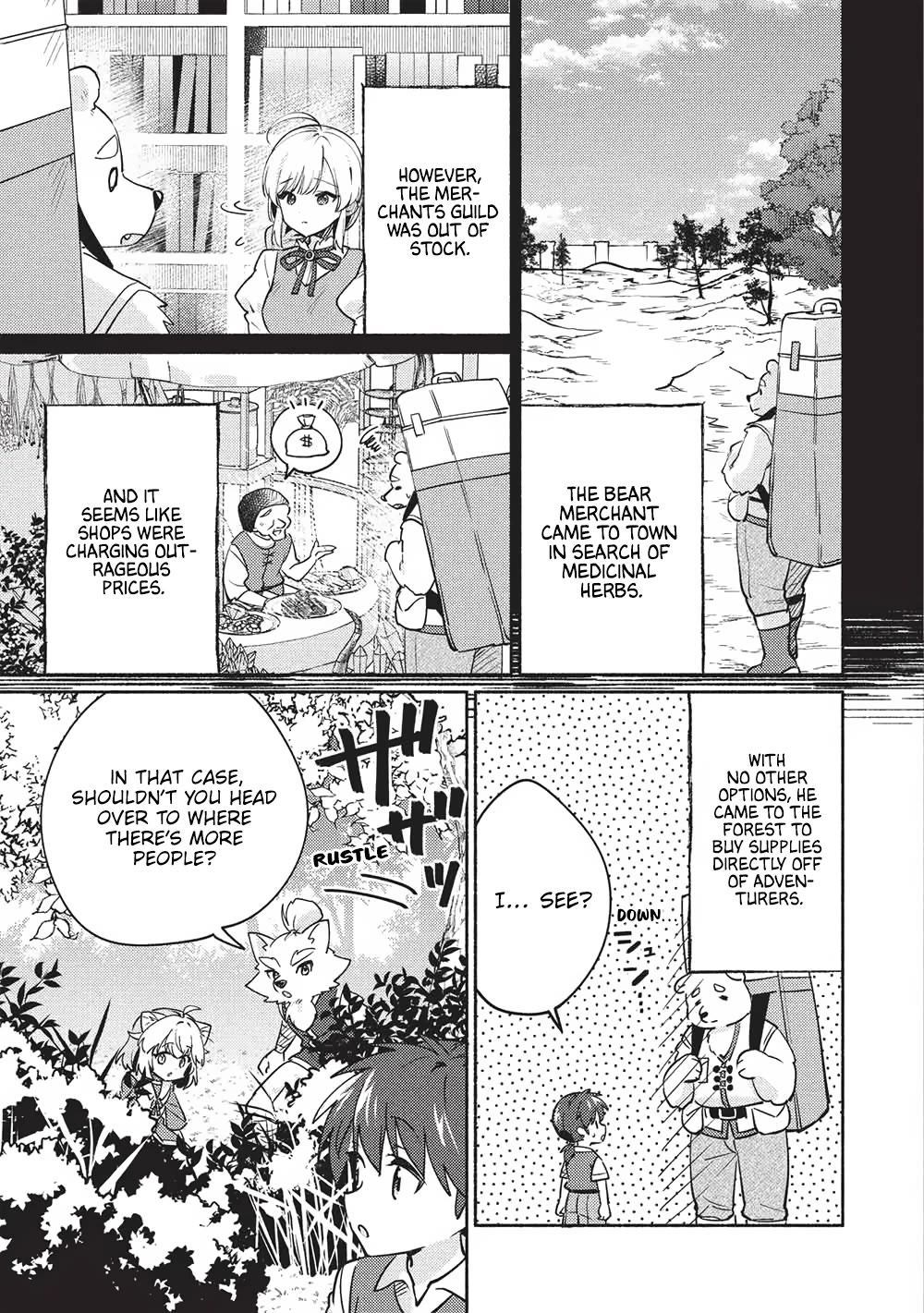 Kojiin Tamer chapter 60 page 5
