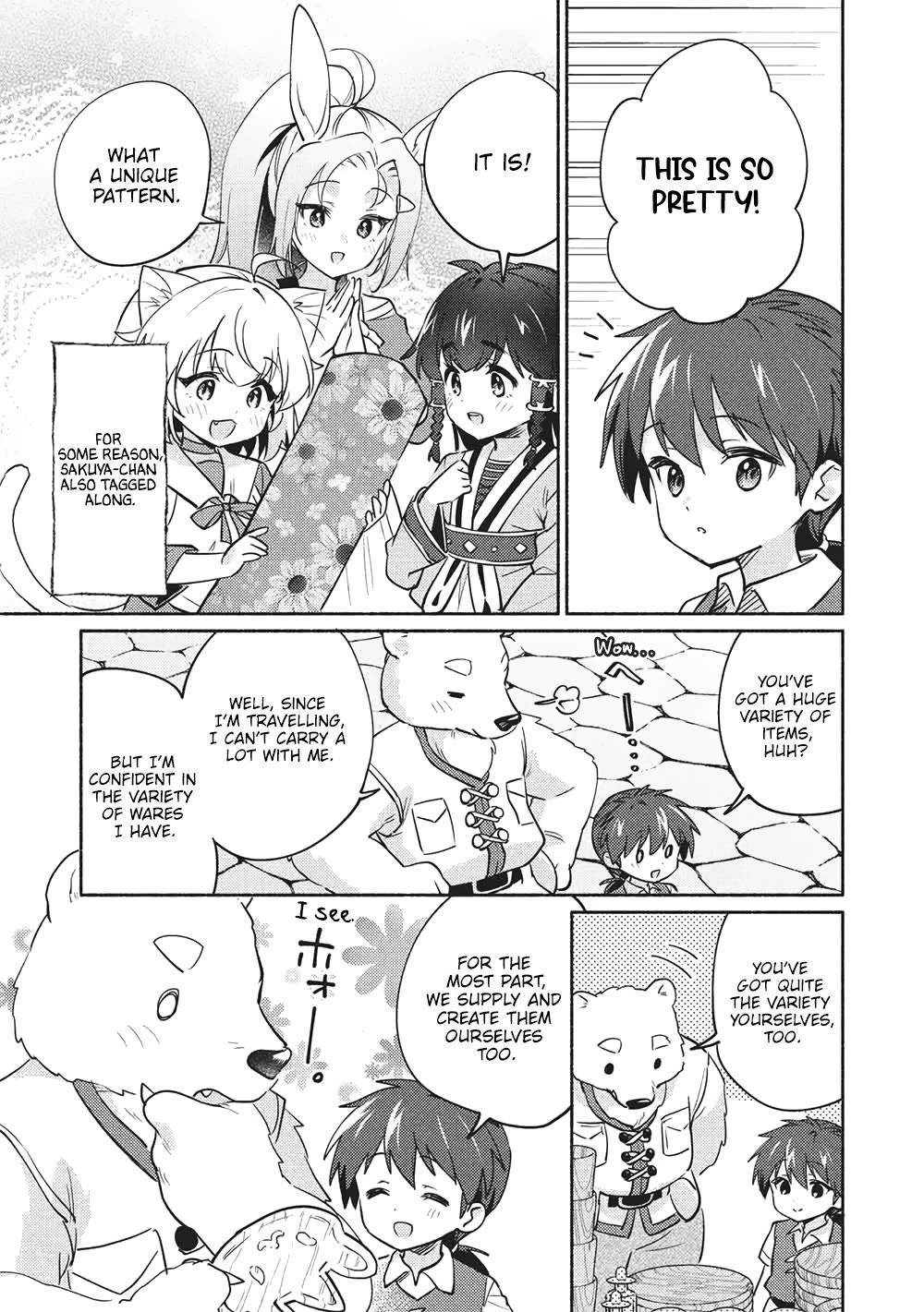 Kojiin Tamer chapter 60 page 9