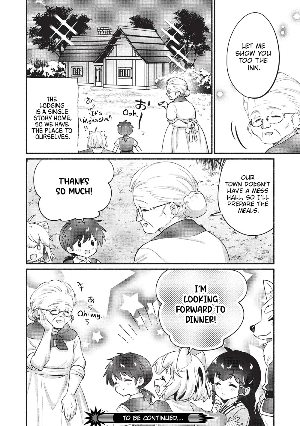 Kojiin Tamer chapter 61 page 12