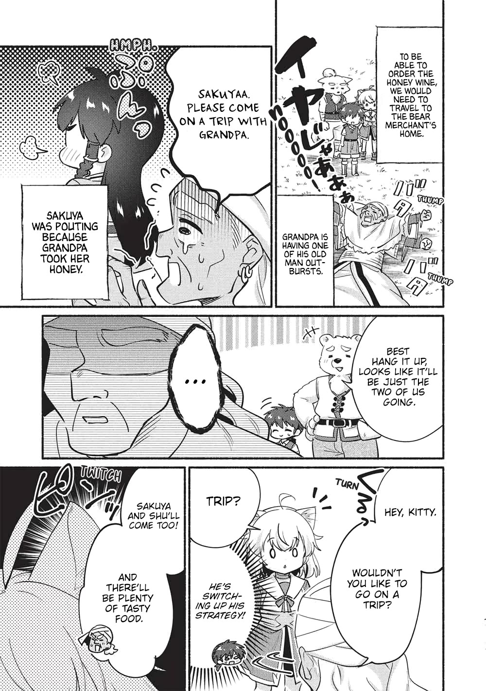 Kojiin Tamer chapter 61 page 3