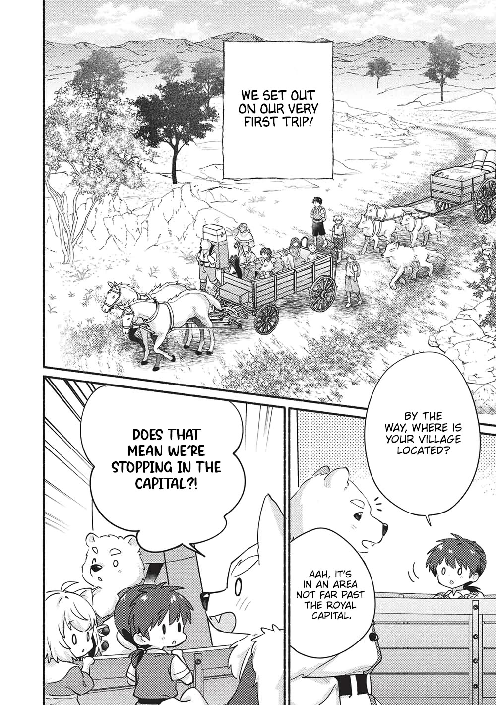 Kojiin Tamer chapter 61 page 6