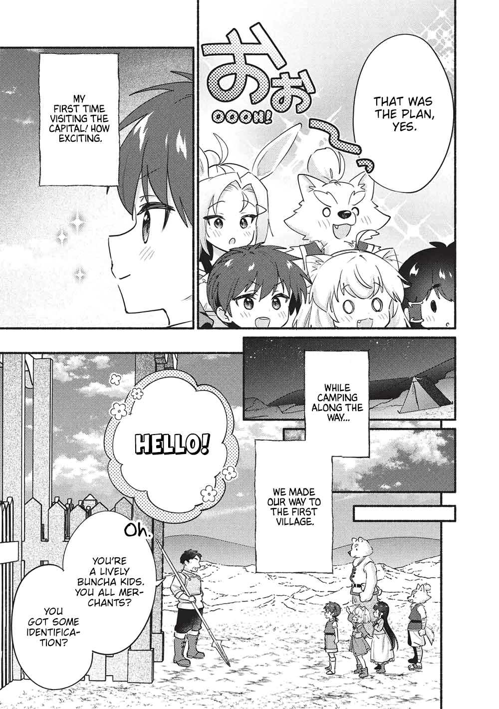 Kojiin Tamer chapter 61 page 7