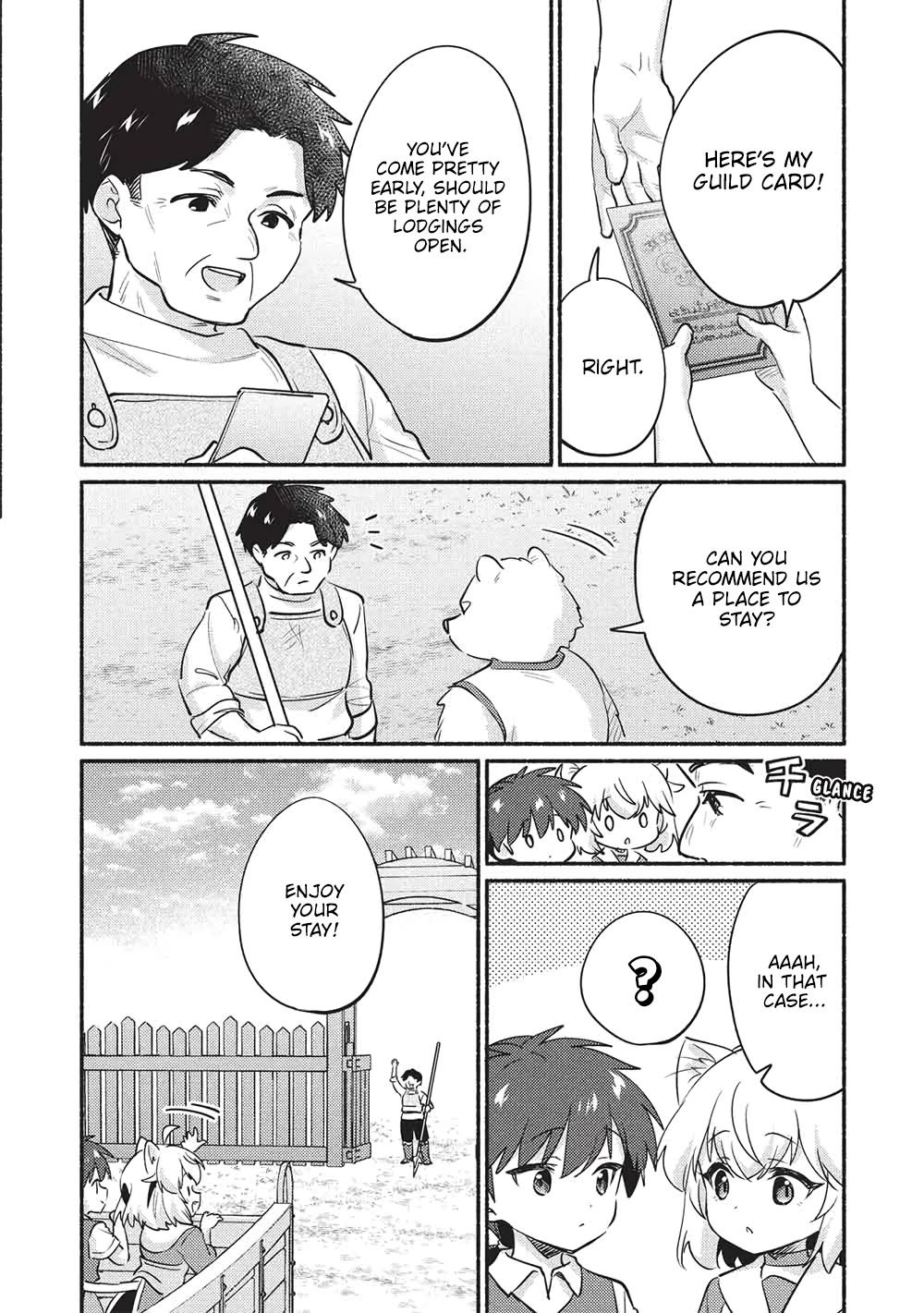 Kojiin Tamer chapter 61 page 8