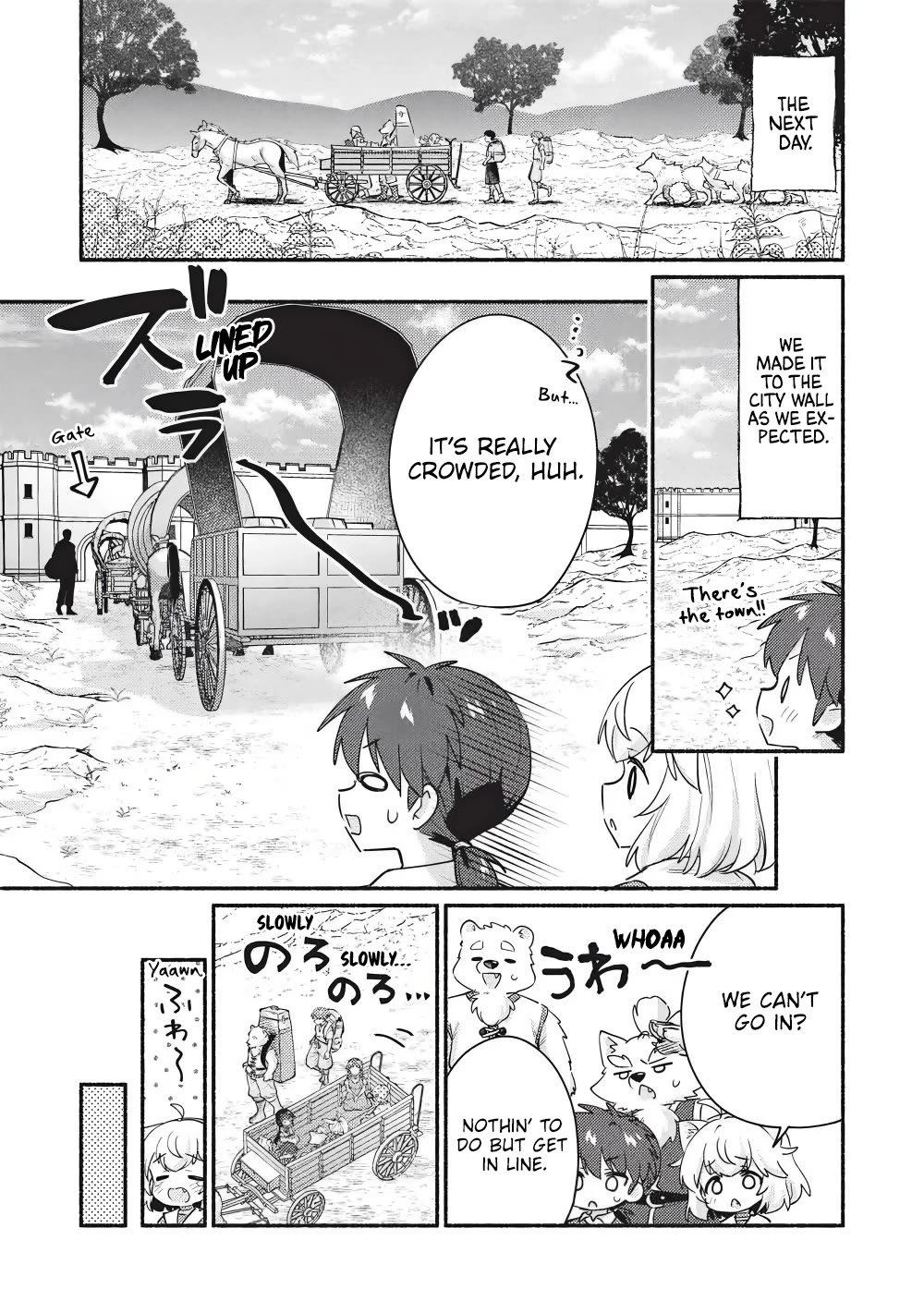 Kojiin Tamer chapter 62 page 10