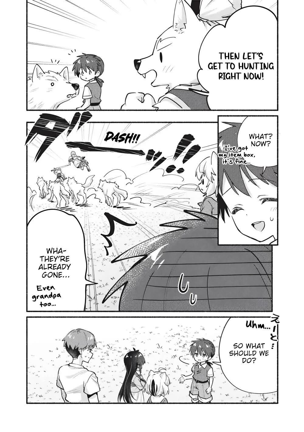 Kojiin Tamer chapter 62 page 2