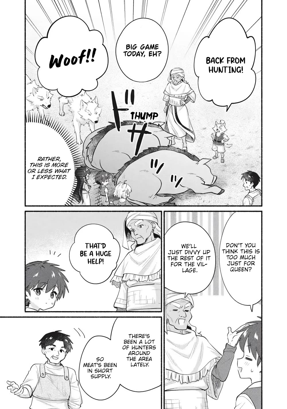 Kojiin Tamer chapter 62 page 6