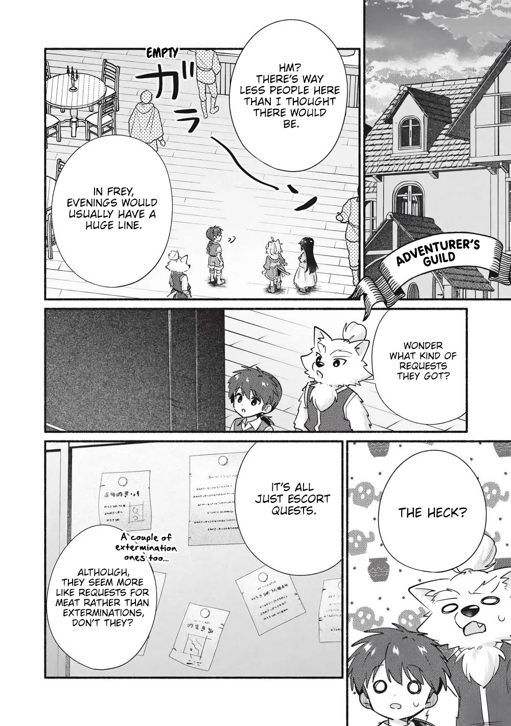 Kojiin Tamer chapter 63 page 10