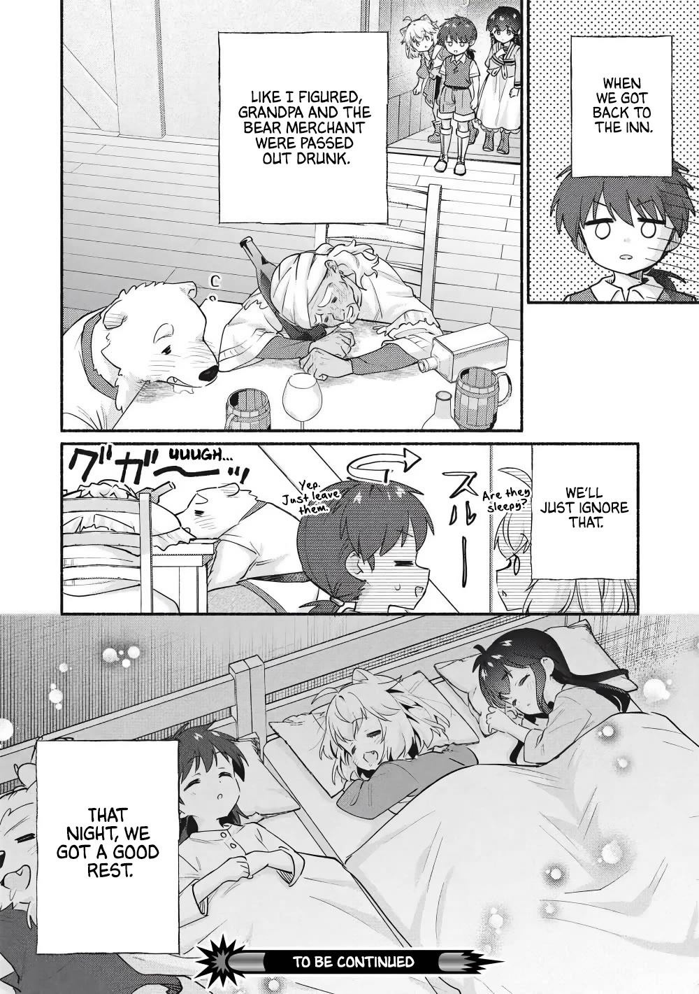 Kojiin Tamer chapter 63 page 12