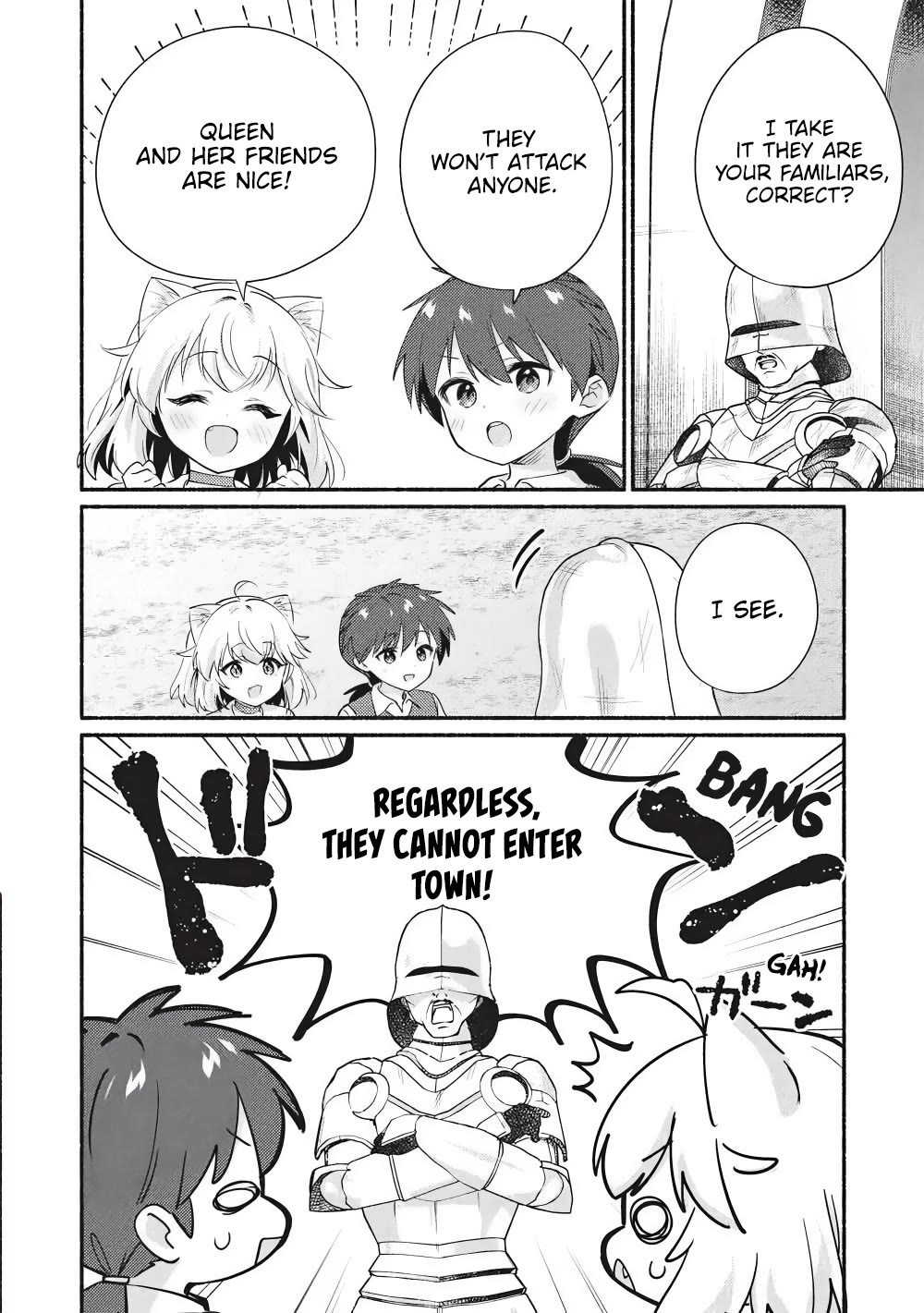 Kojiin Tamer chapter 63 page 2
