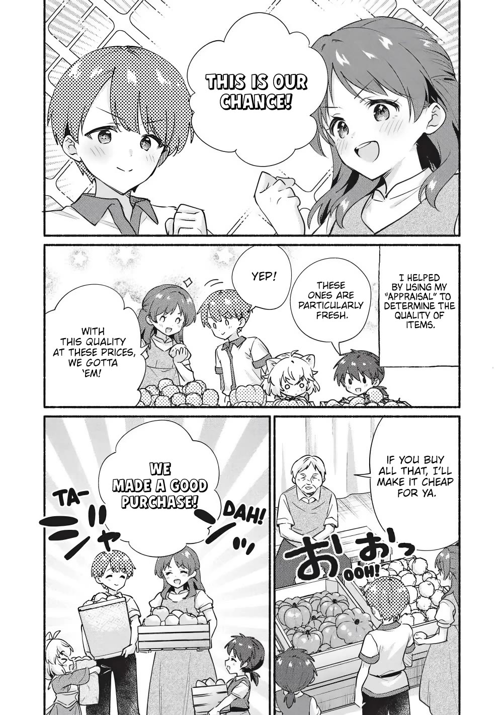 Kojiin Tamer chapter 63 page 6