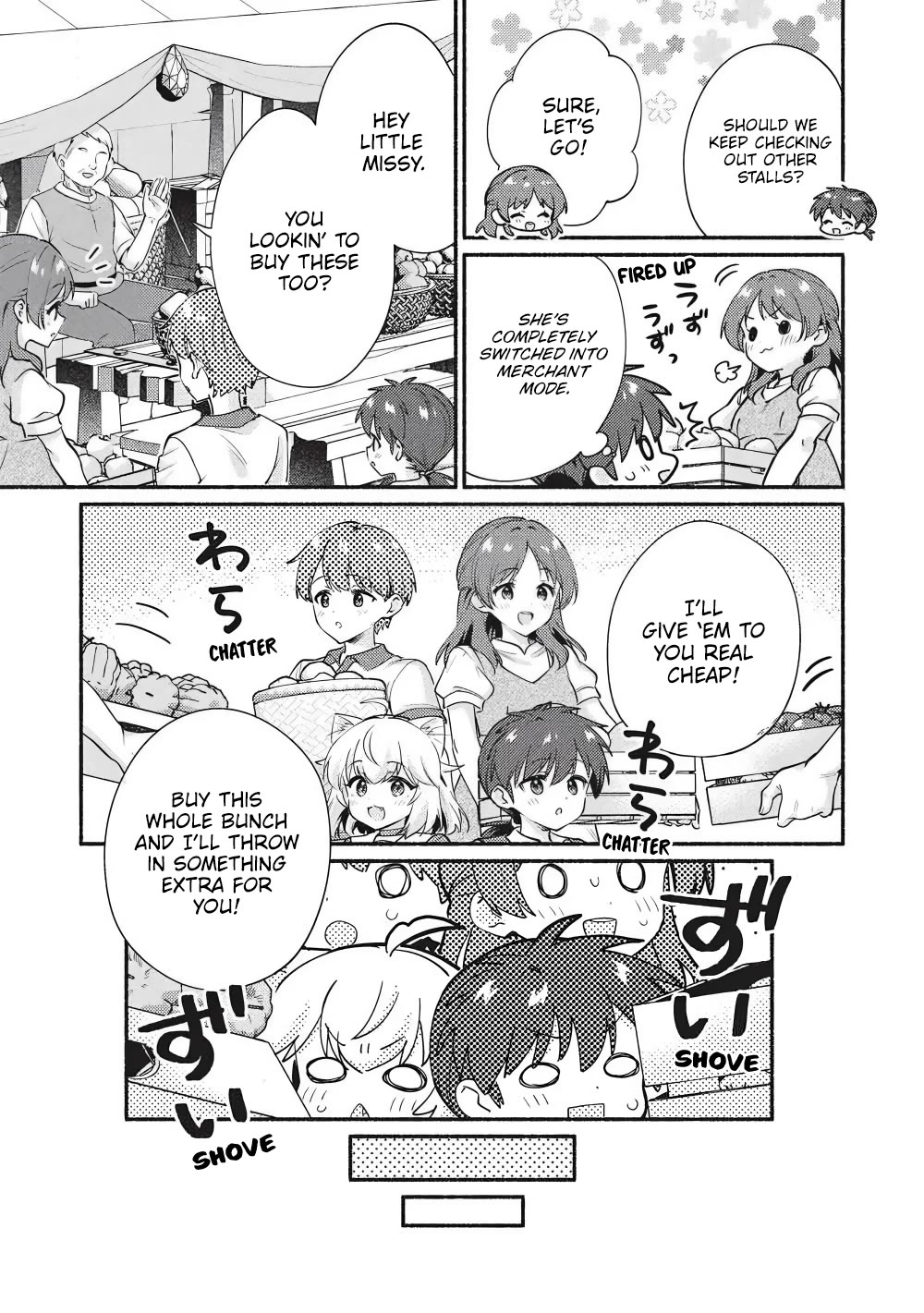 Kojiin Tamer chapter 63 page 7